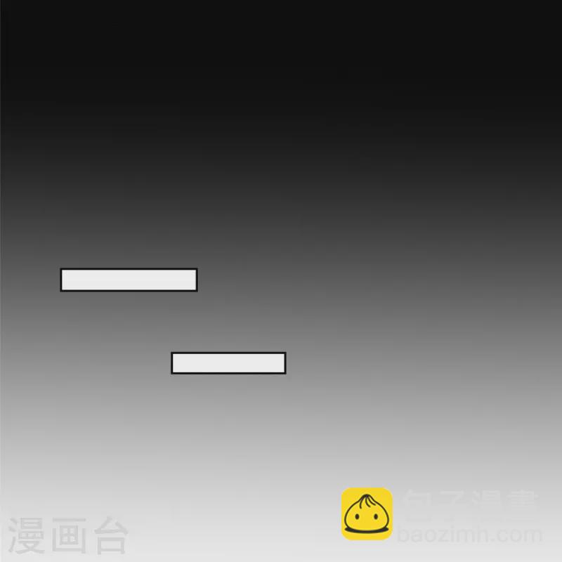第267话15