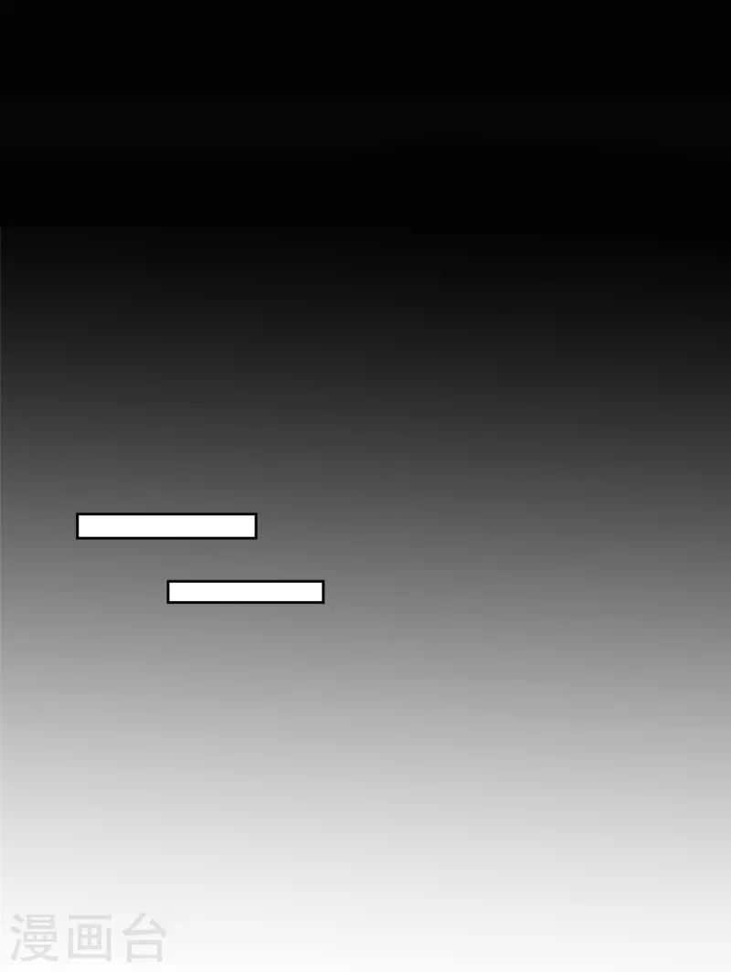 第267话7