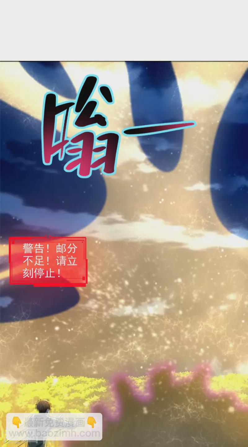 第268话1