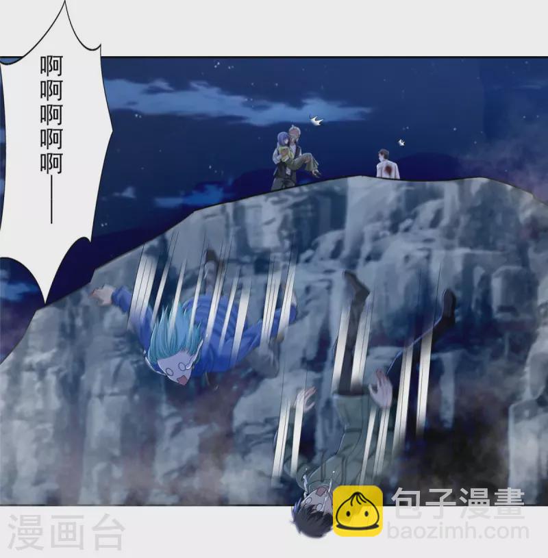 第268话14