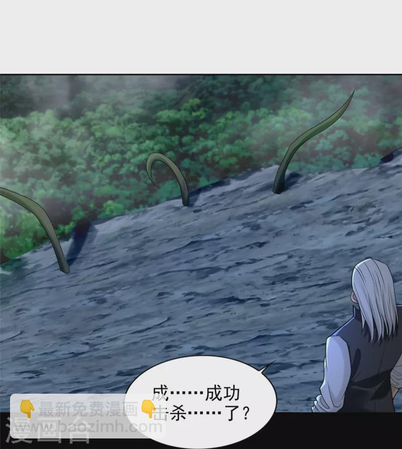 第269话1