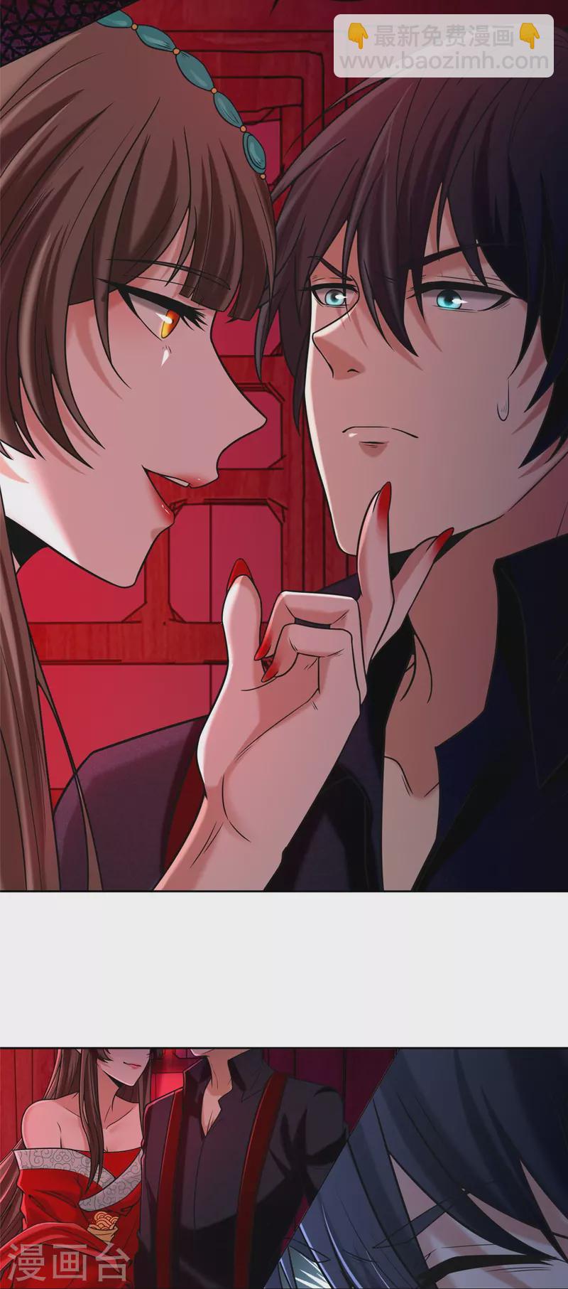 第269话24
