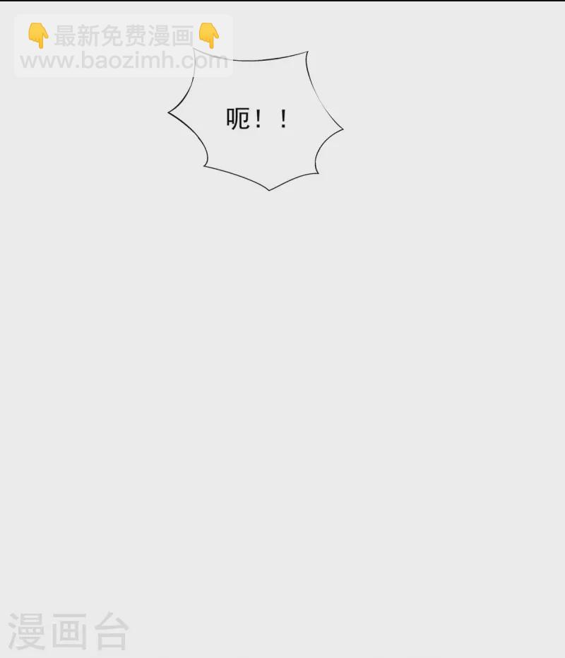 第269话25