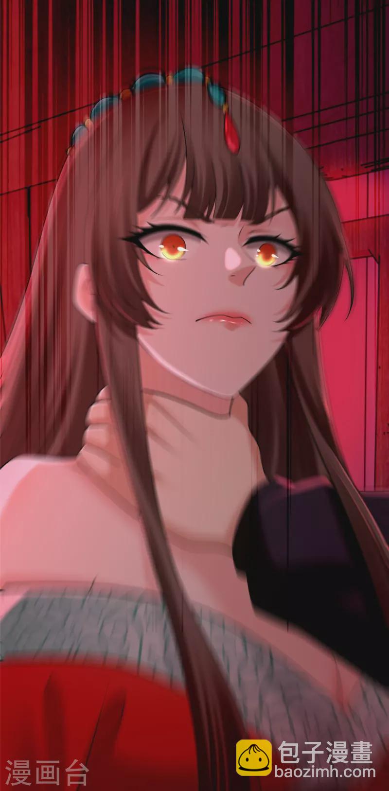 第269话27