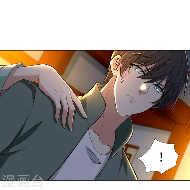 第272话12