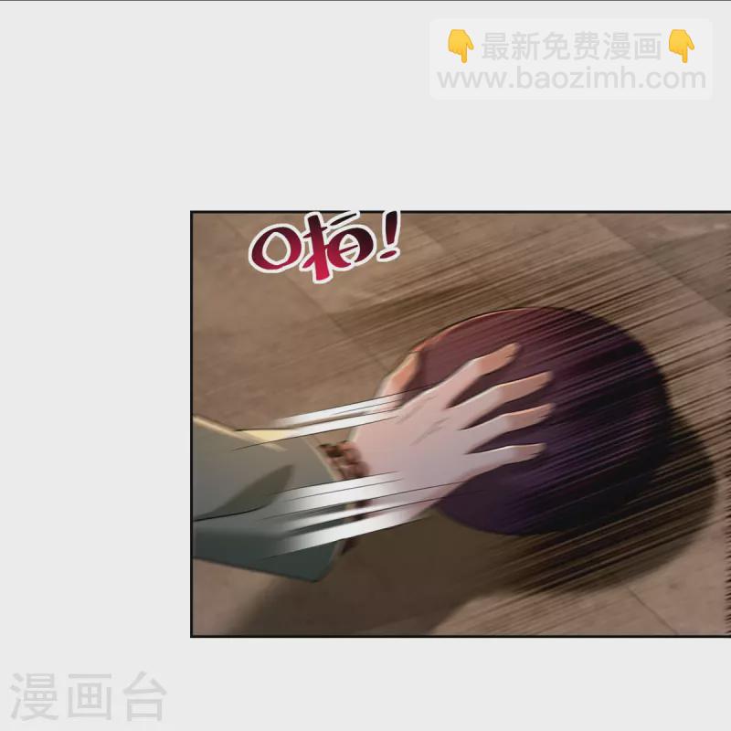 第272话20