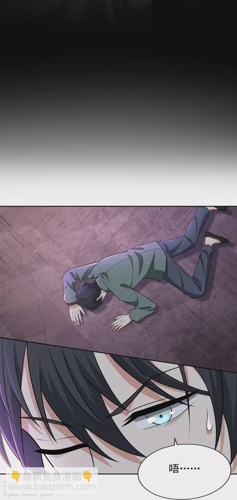 第274话24