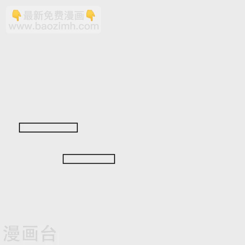 第274话32