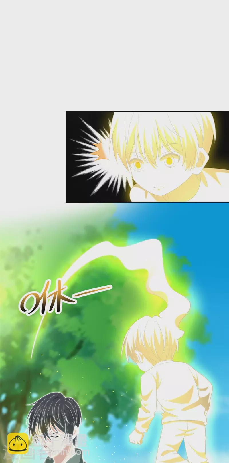 第274话38