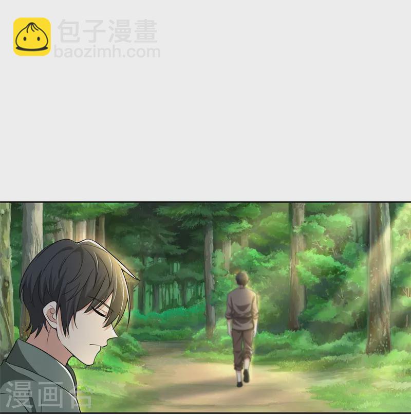 第274话8