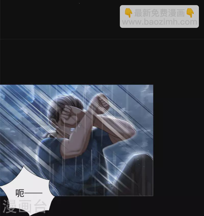 第275话25
