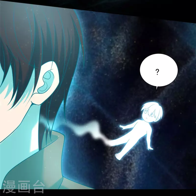 第275话6