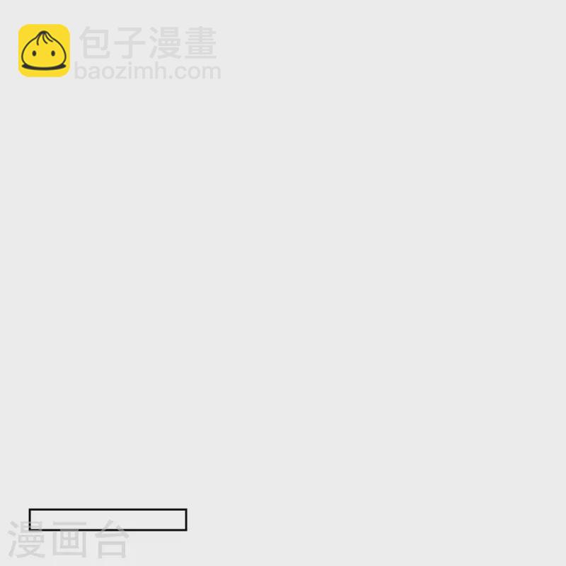 第277话22