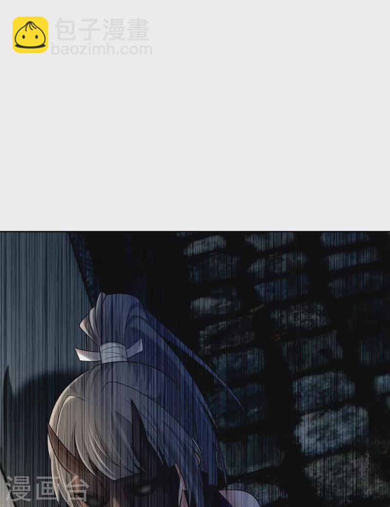 第279话32