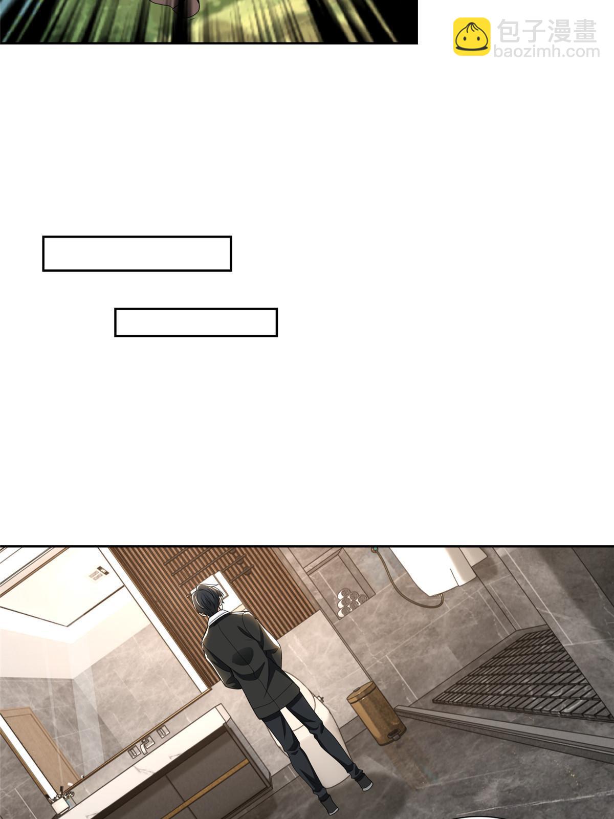 28013