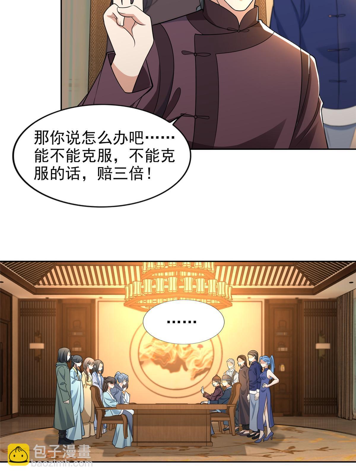 28022
