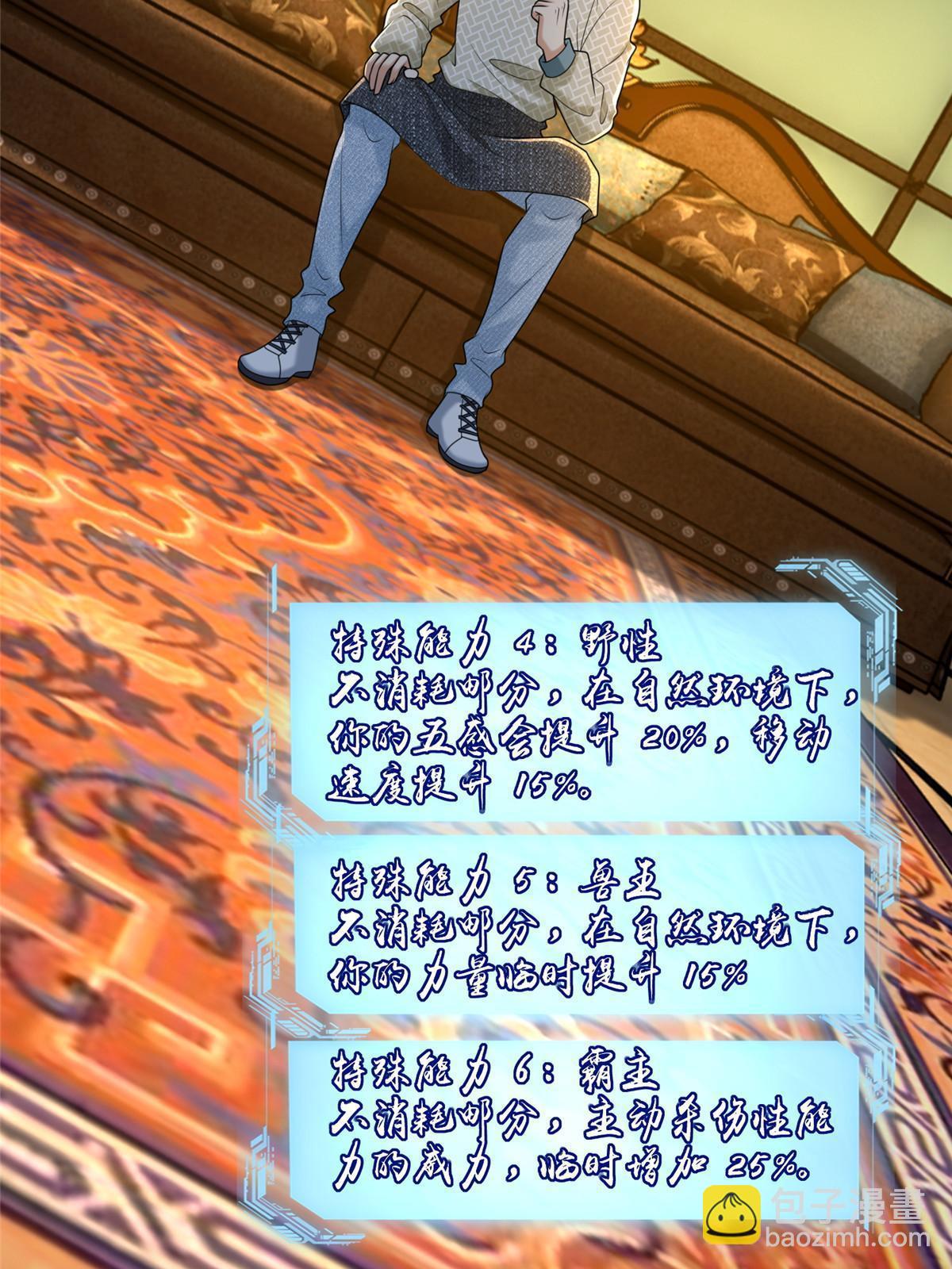 28126