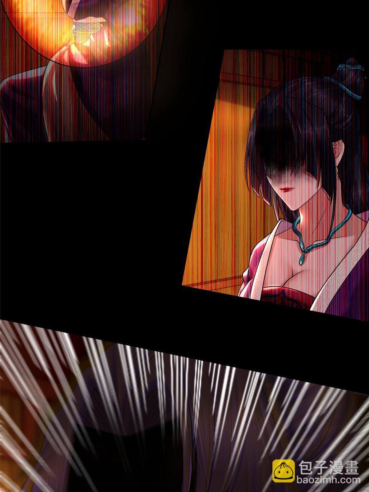 2838