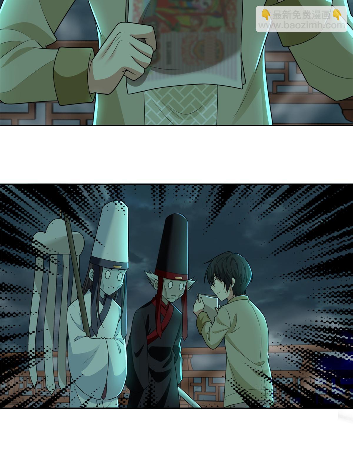 28616