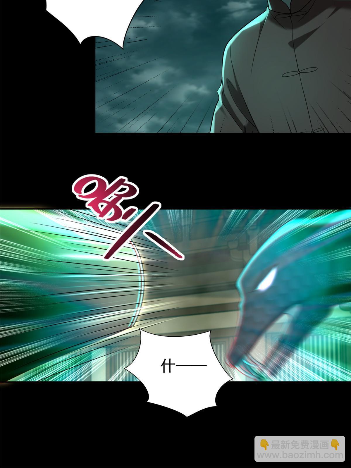 28719