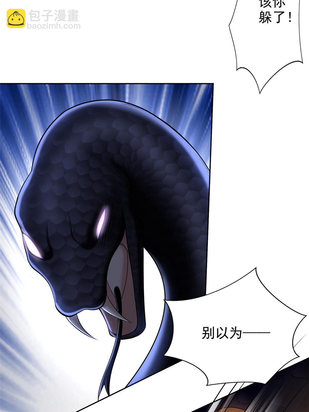28727
