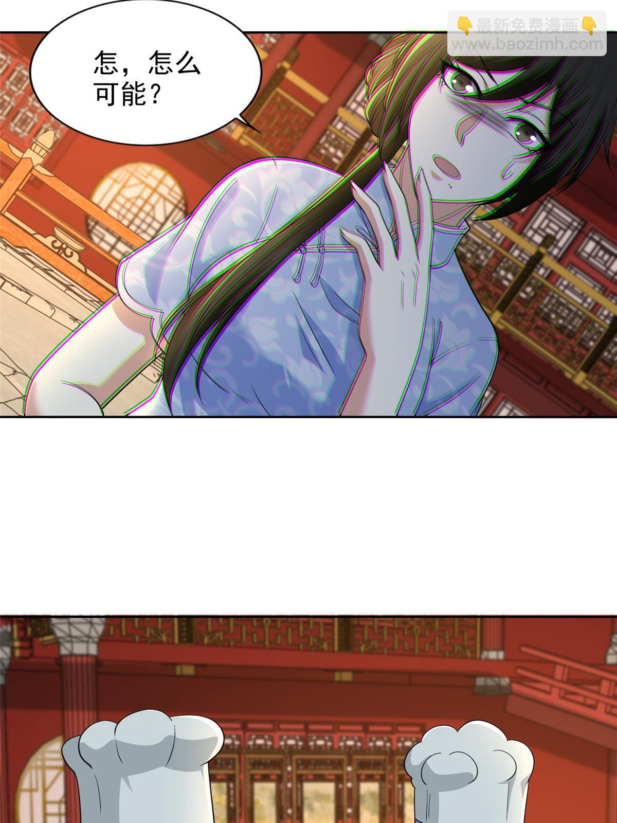 292 29227