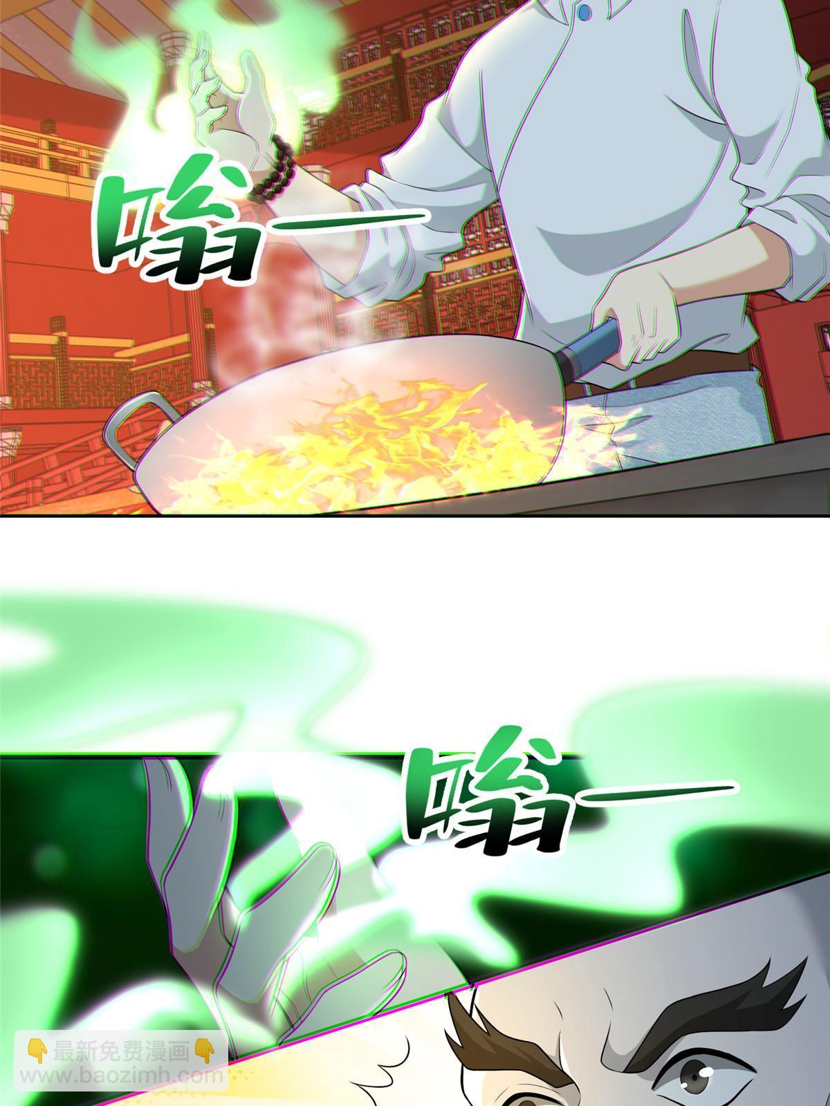 294 29423