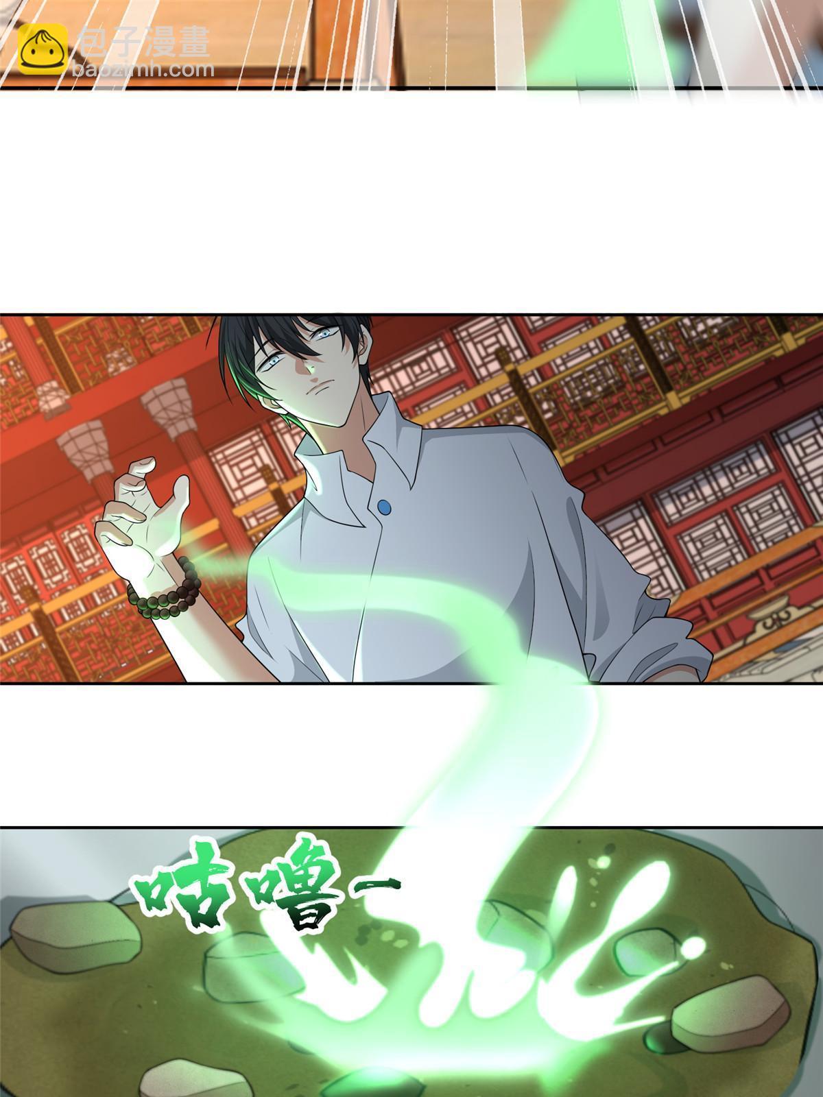 294 29427
