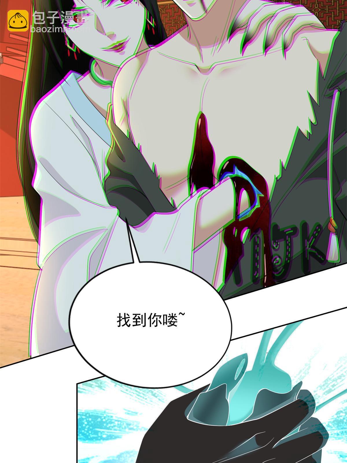 300 30032