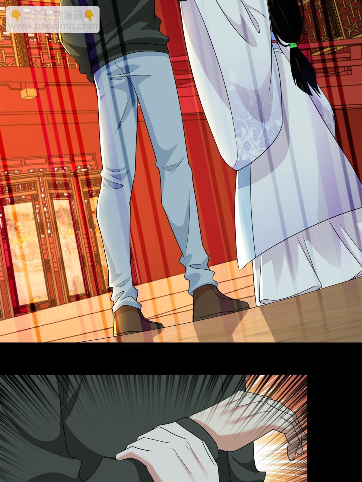 300 3008