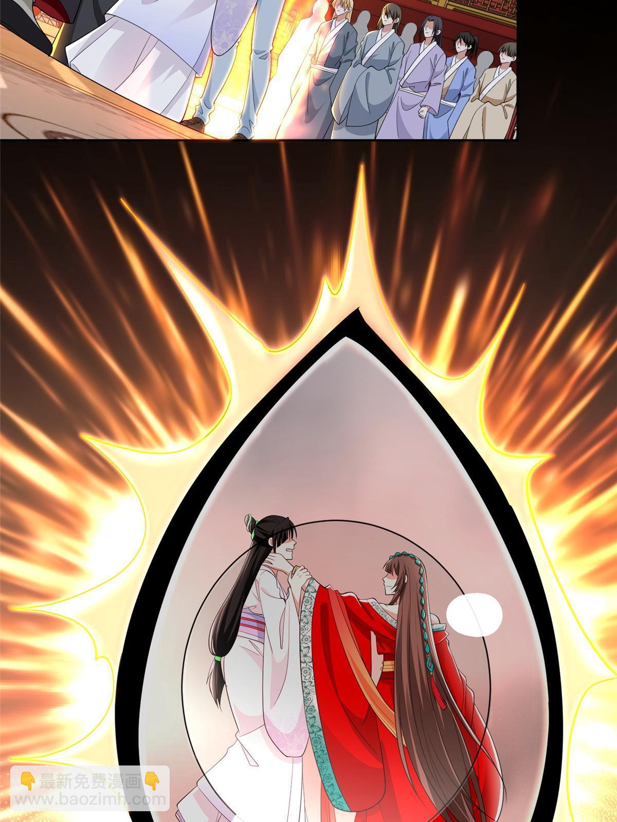 301 30125