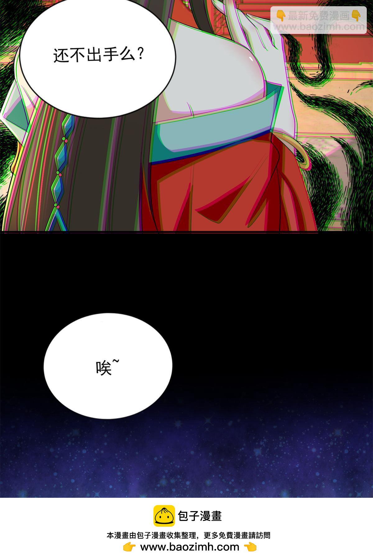 303 30353