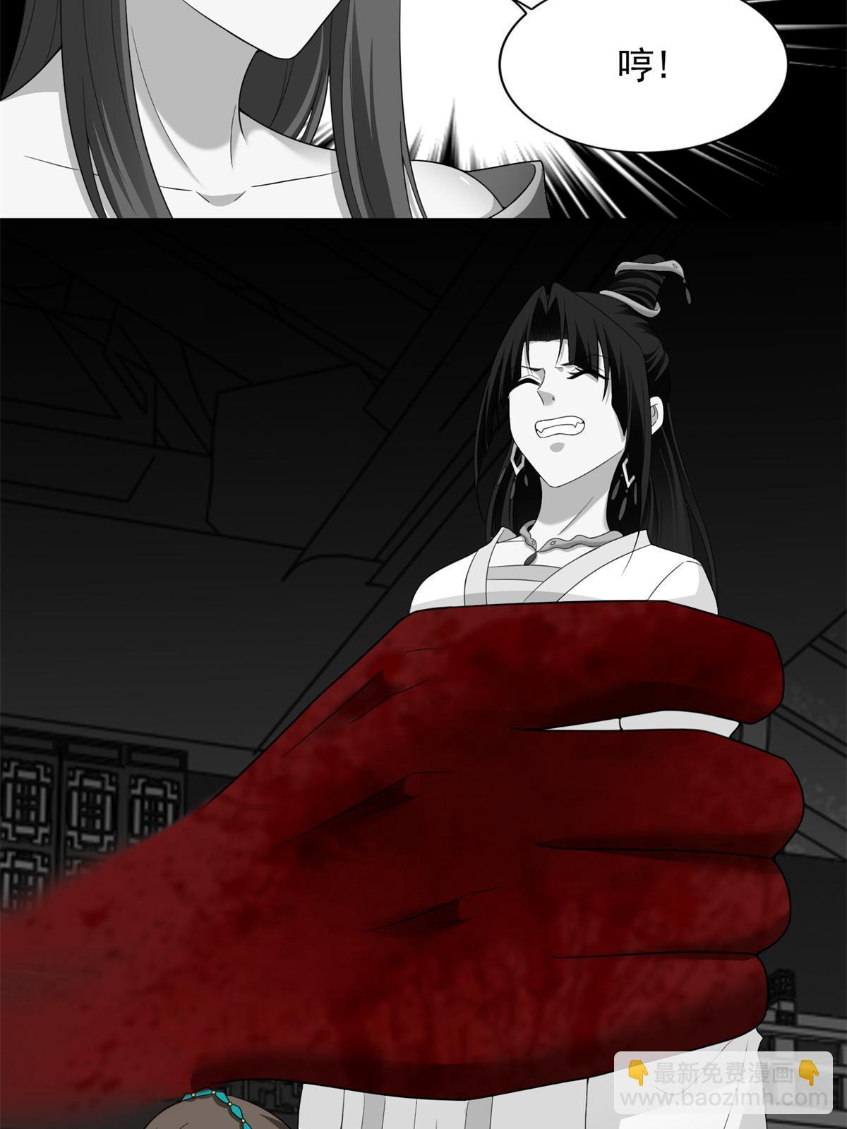 304 3044