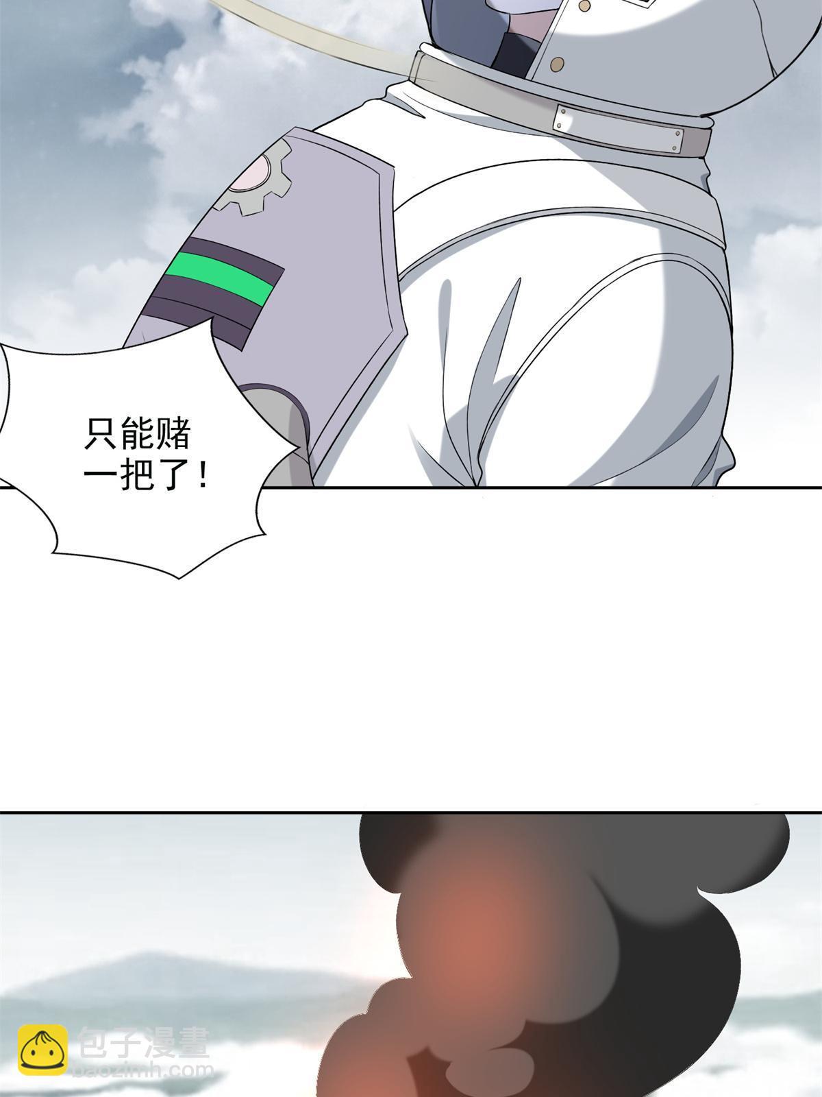 307 30718