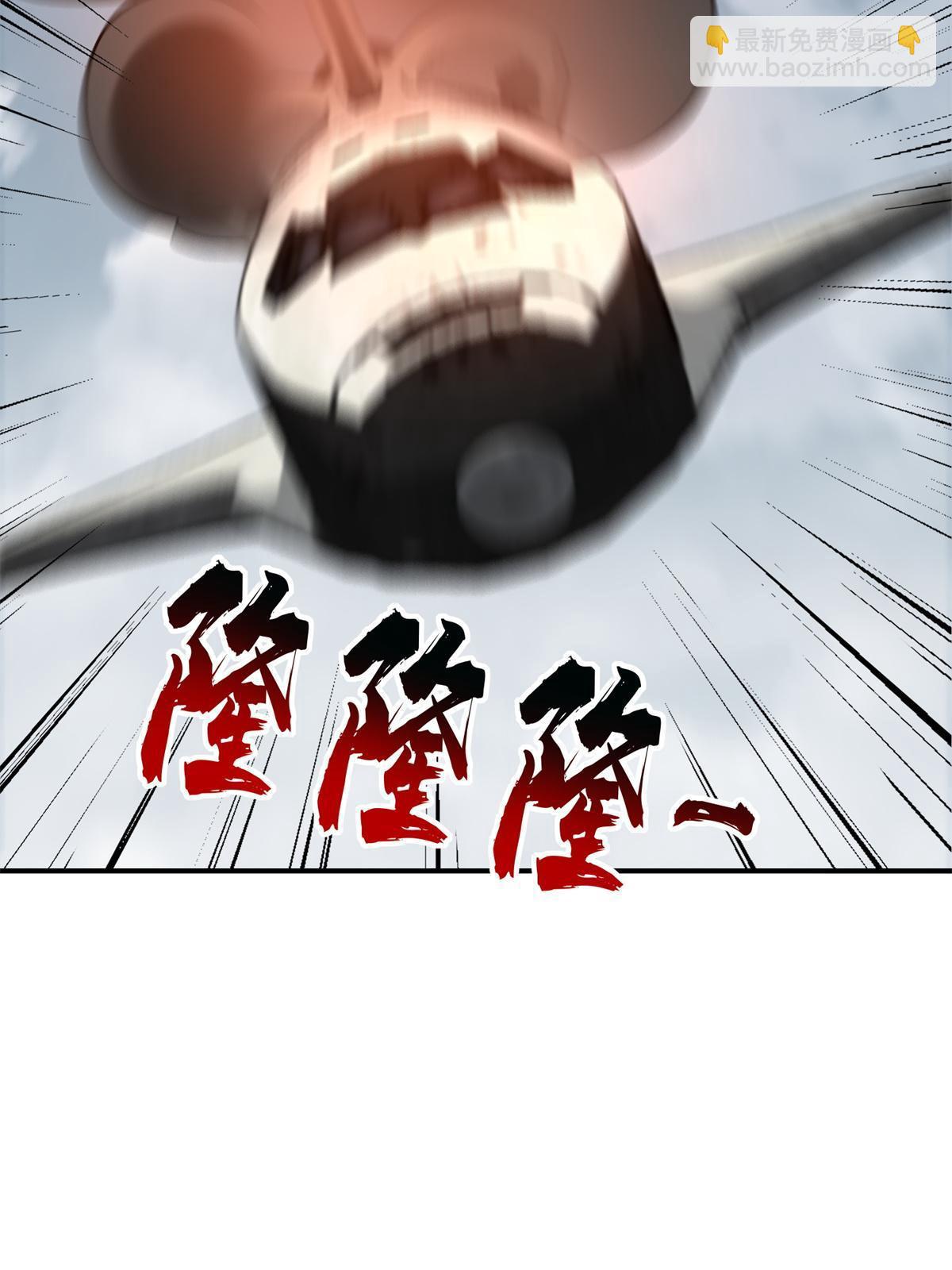 307 30740