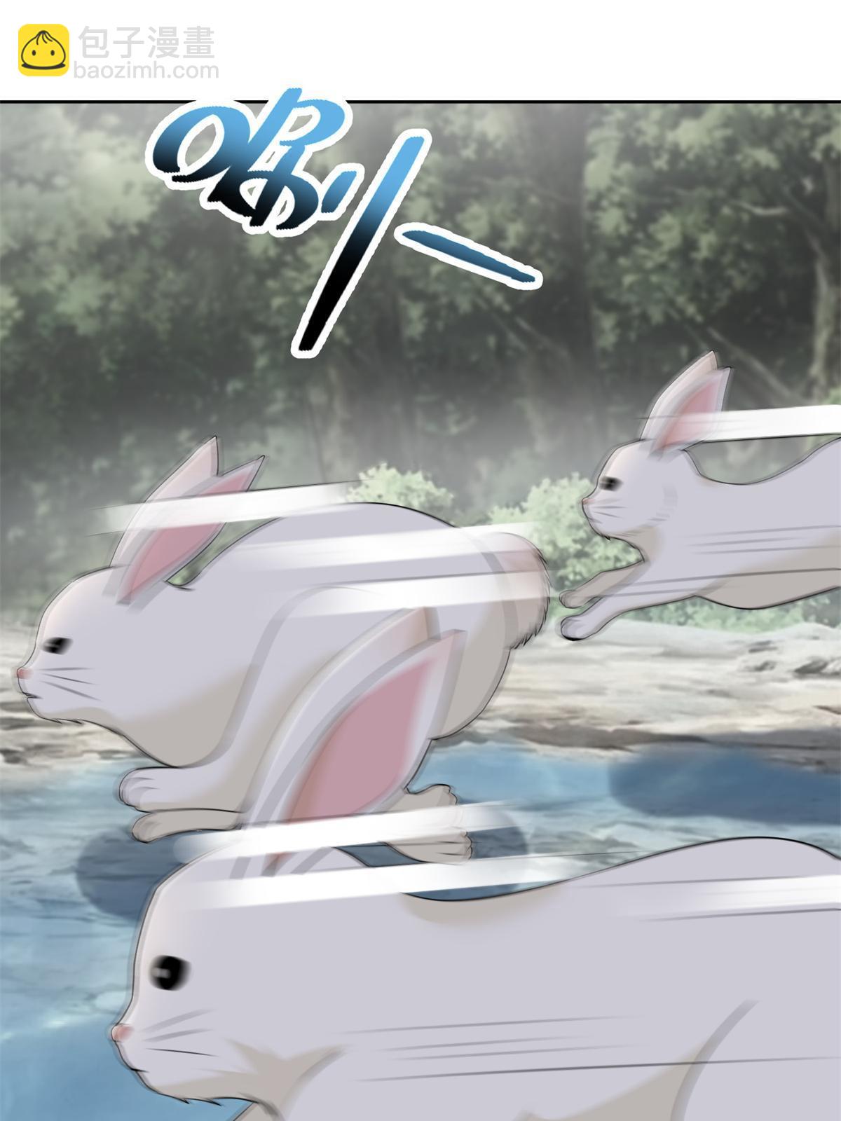 308 30822