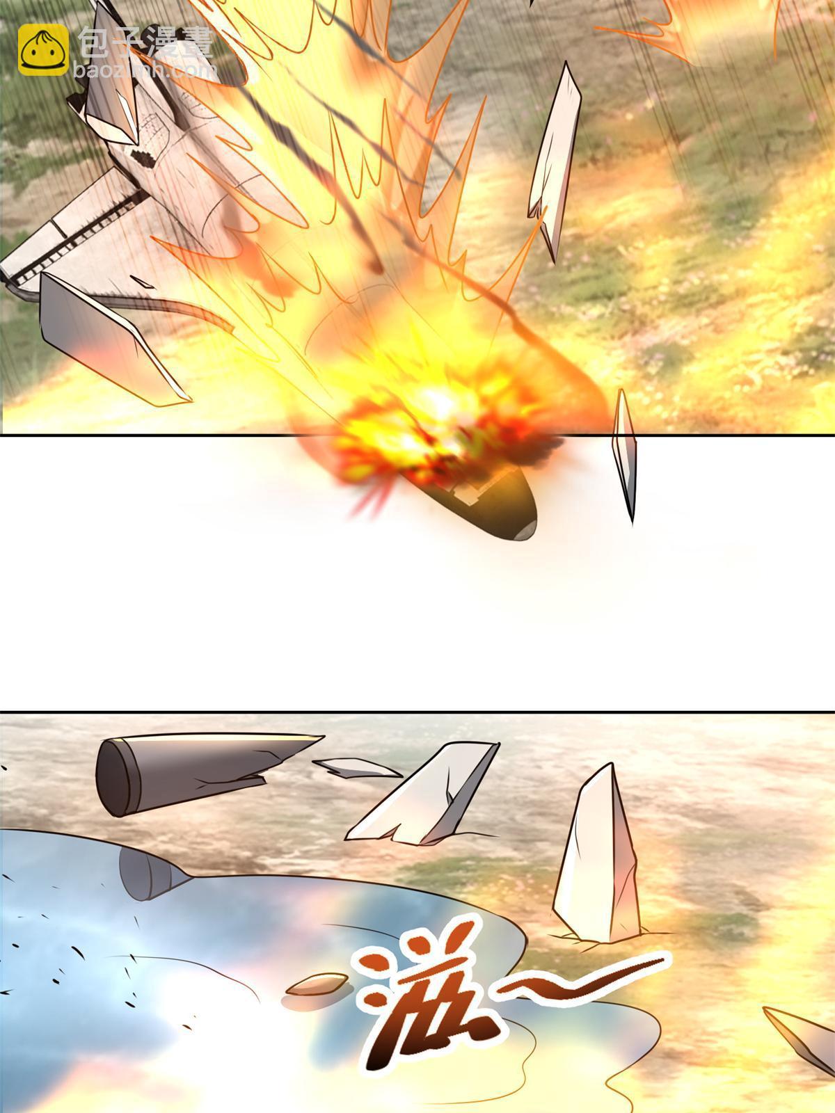 308 30830