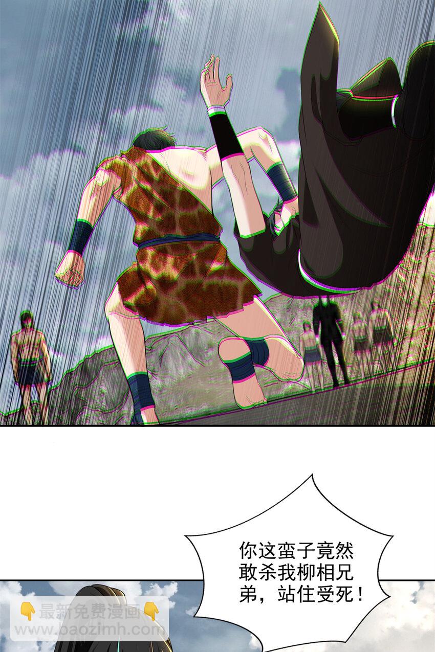 32328
