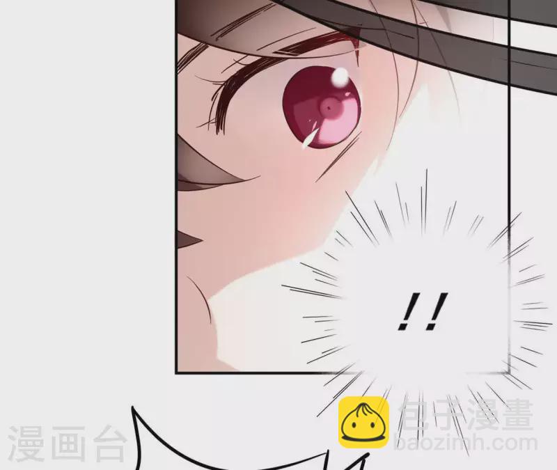 第2话 被掳11