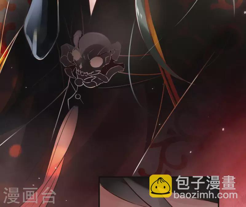 第2话 被掳17