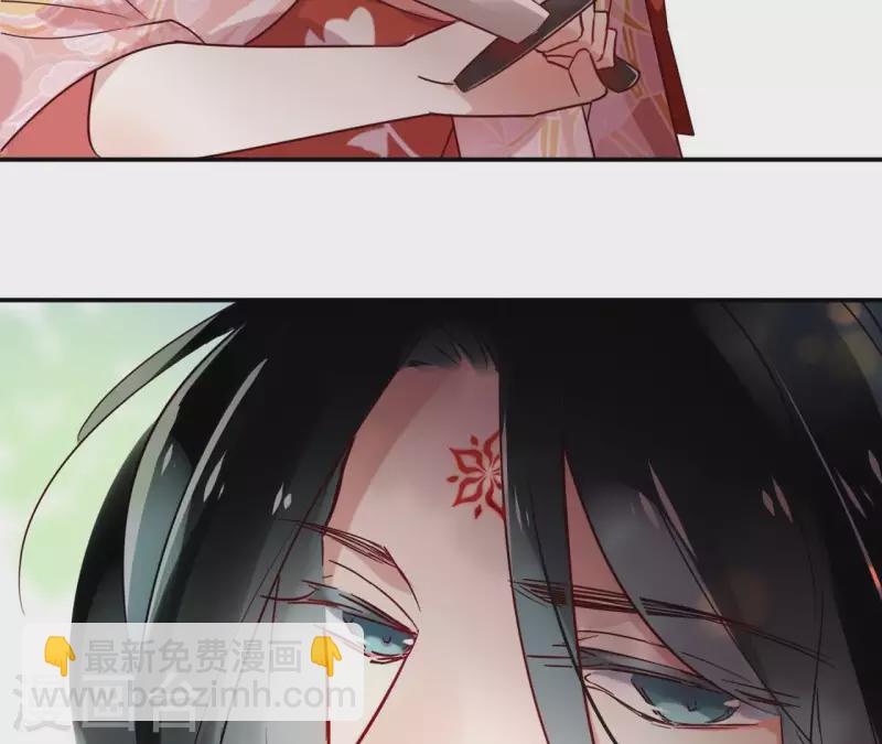 第2话 被掳21