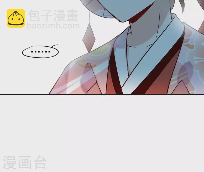 第2话 被掳38