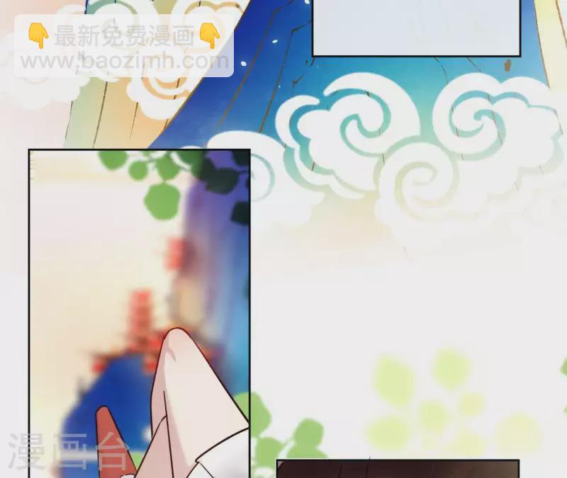 第2话 被掳5