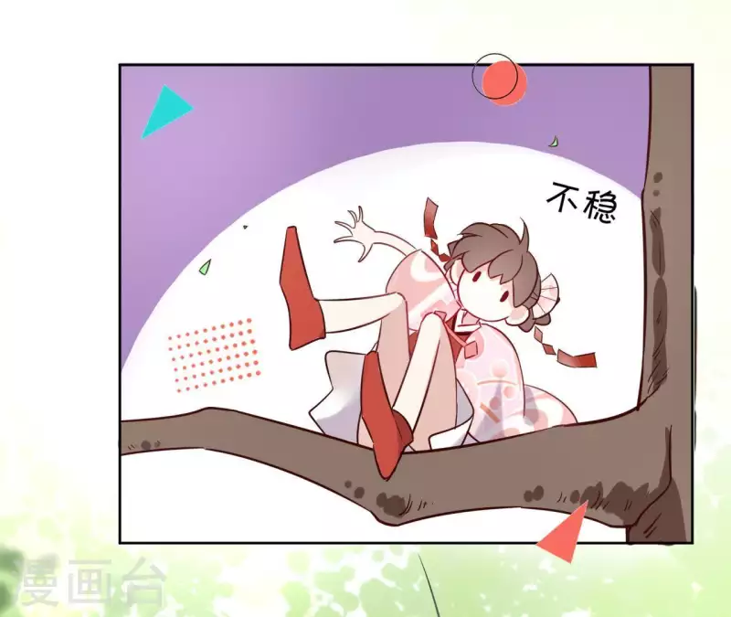 第2话 被掳54