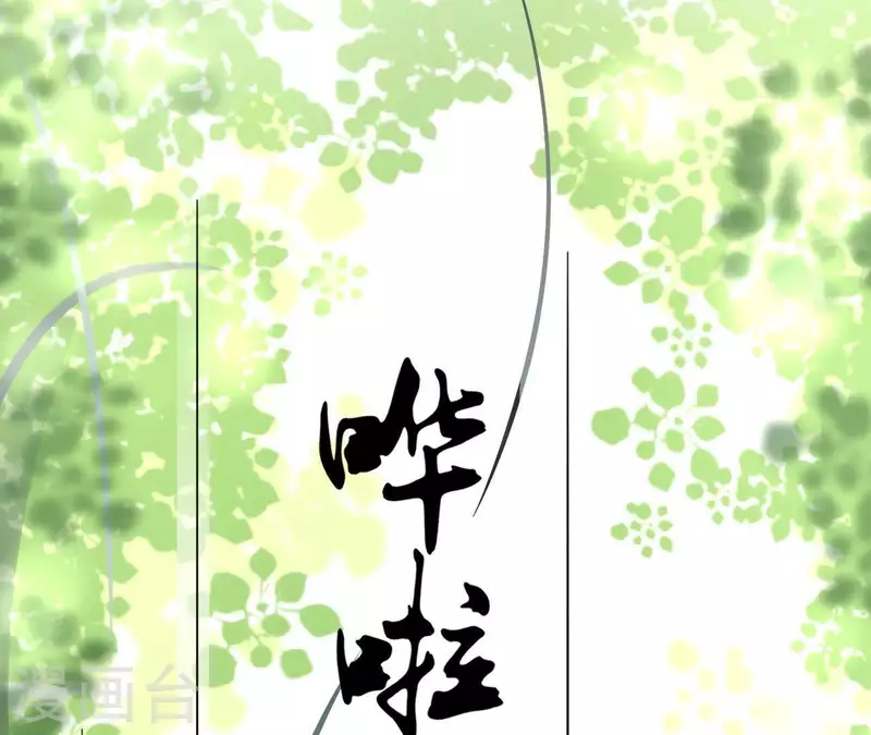 第2话 被掳55