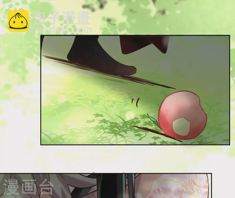 第2话 被掳59