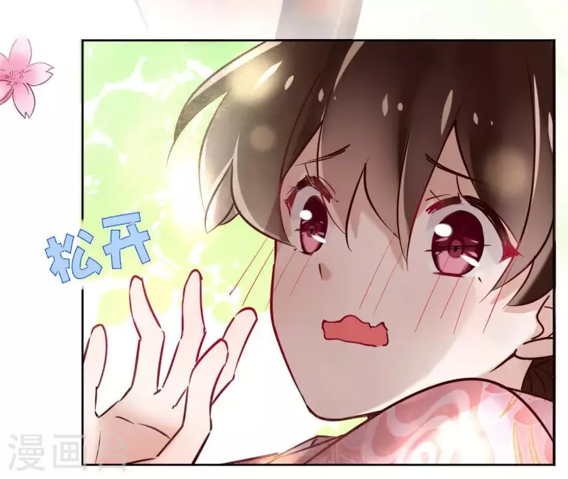 第2话 被掳64