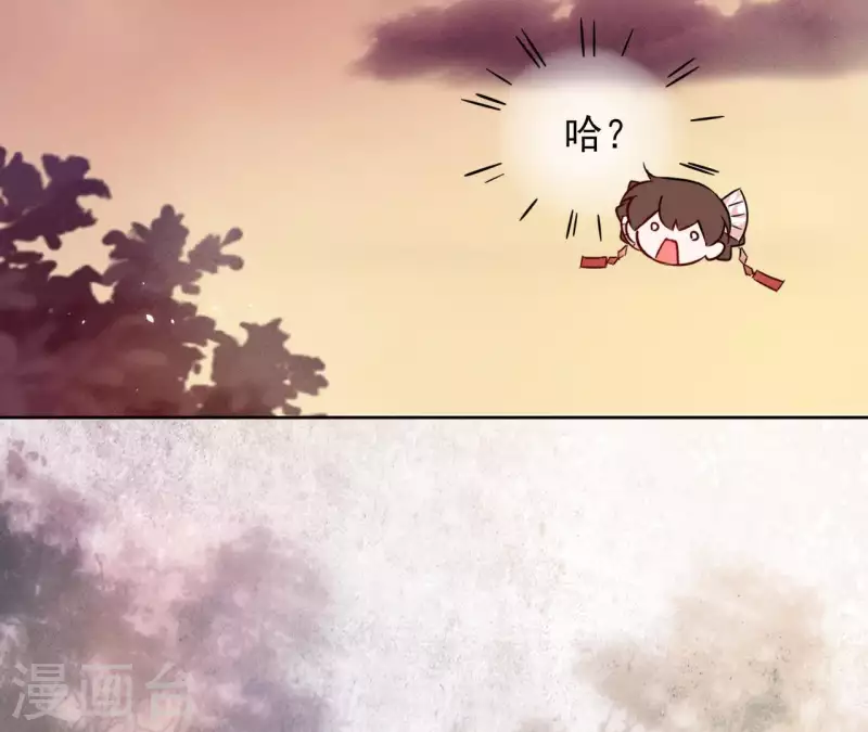 第2话 被掳73
