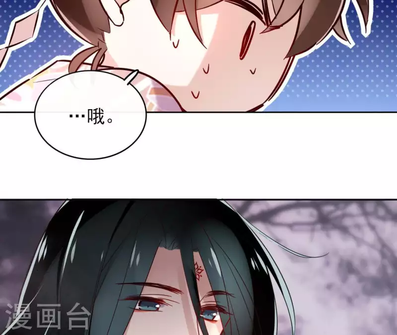 第2话 被掳85
