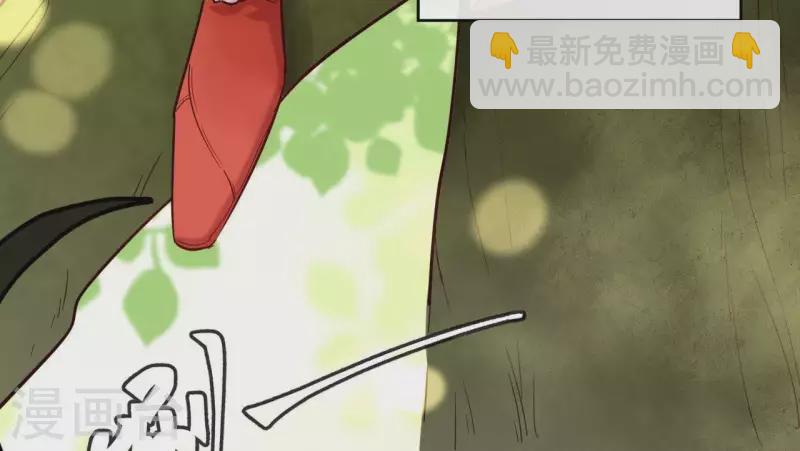 第2话 被掳9